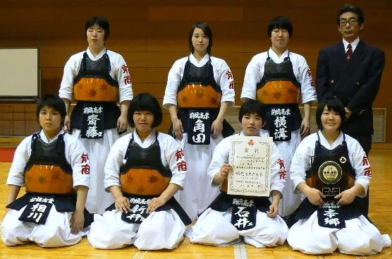 前橋商業高校女子